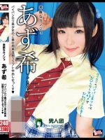 亚须希 BCDP-083