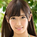 汐音麻里