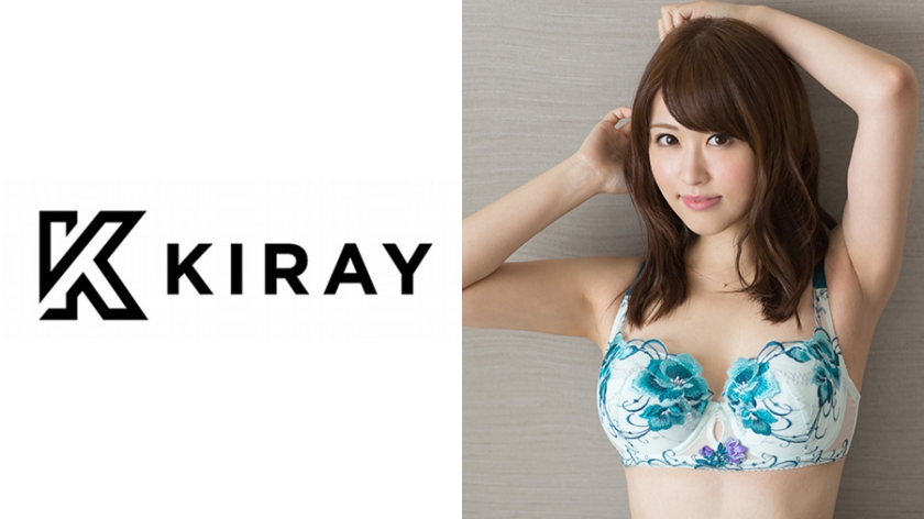 S-Cute KIRAY 美乳 番号314KIRAY-092