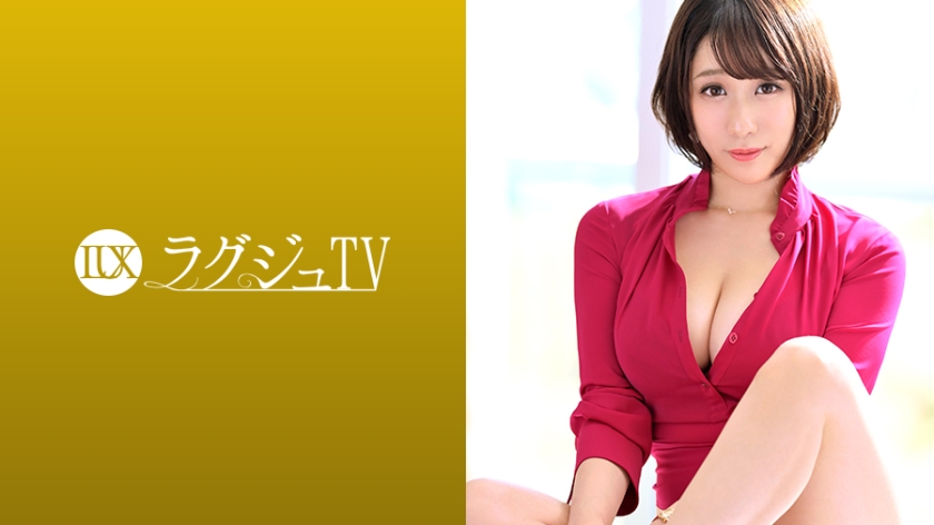 須藤野乃花 番号259LUXU-1065